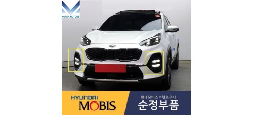 MOBIS FOG HEADLAMP LED WITH COVER KIA SPORTAGE 2018-21